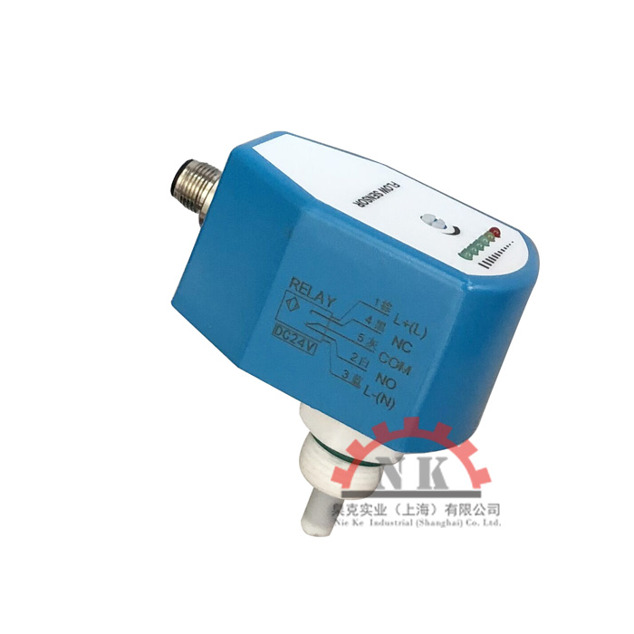 耐腐蝕流量開(kāi)關(guān)NK600D 聚四氟探頭